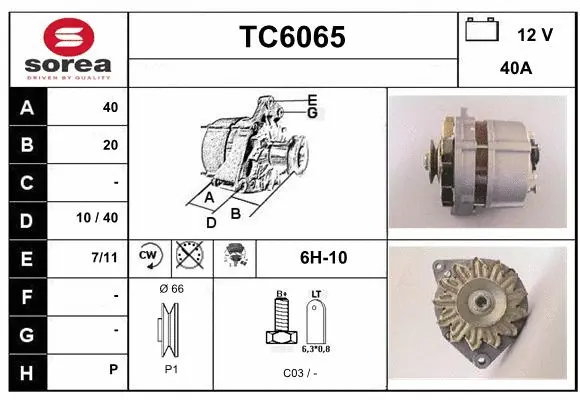 TC6065 SERA Генератор (фото 1)