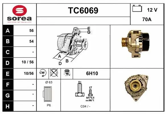 TC6069 SERA Генератор (фото 1)