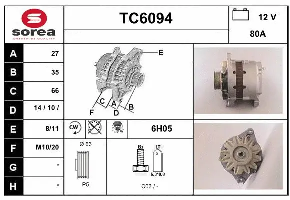 TC6094 SERA Генератор (фото 1)