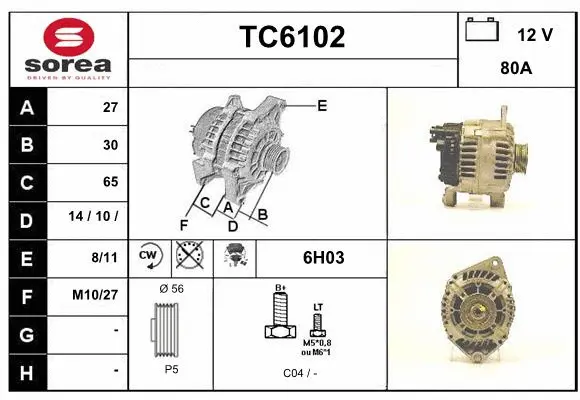 TC6102 SERA Генератор (фото 1)