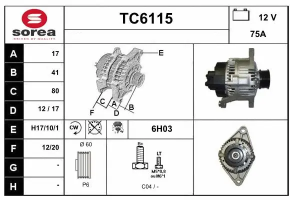 TC6115 SERA Генератор (фото 1)