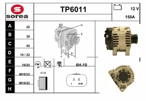 TP6011 SERA Генератор (фото 1)
