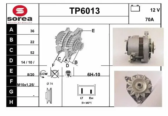 TP6013 SERA Генератор (фото 1)
