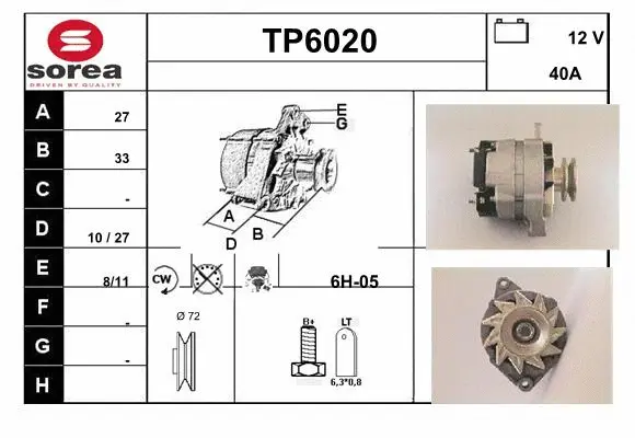 TP6020 SERA Генератор (фото 1)