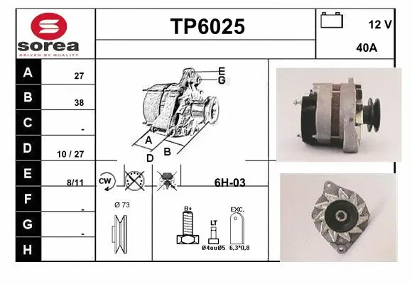 TP6025 SERA Генератор (фото 1)