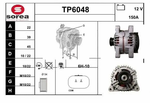 TP6048 SERA Генератор (фото 1)