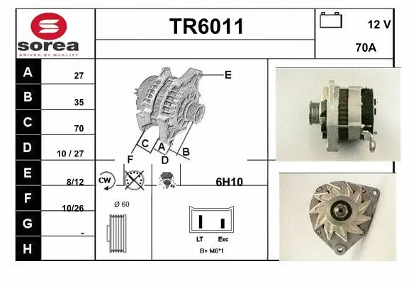 TR6011 SERA Генератор (фото 1)