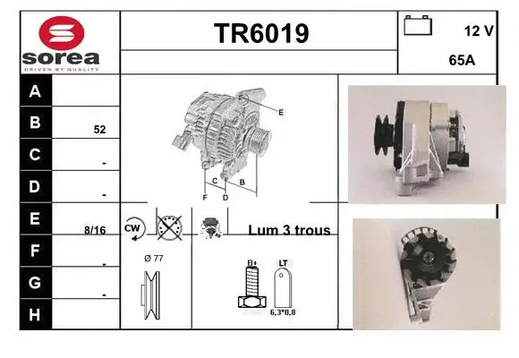 TR6019 SERA Генератор (фото 1)