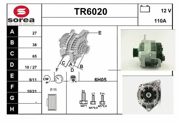 TR6020 SERA Генератор (фото 1)