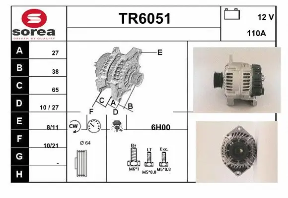 TR6051 SERA Генератор (фото 1)