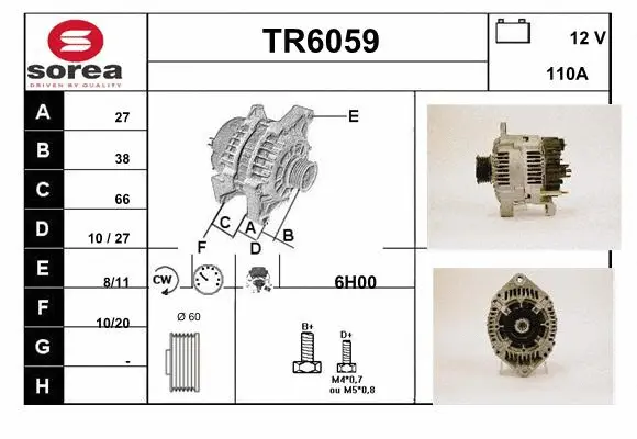 TR6059 SERA Генератор (фото 1)