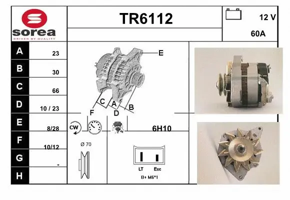 TR6112 SERA Генератор (фото 1)