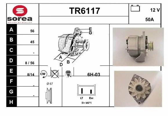 TR6117 SERA Генератор (фото 1)