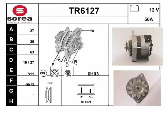 TR6127 SERA Генератор (фото 1)