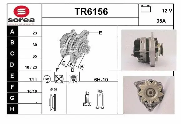 TR6156 SERA Генератор (фото 1)
