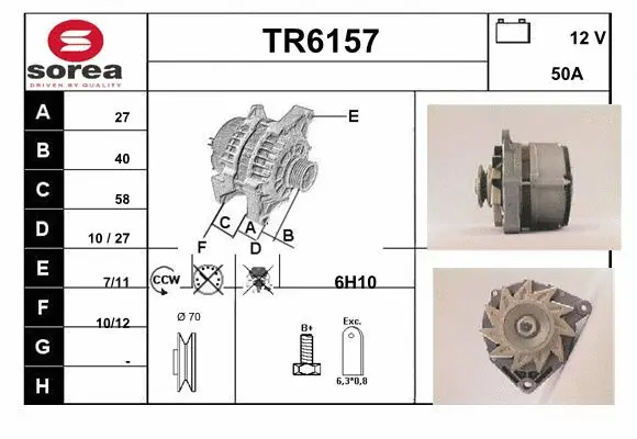 TR6157 SERA Генератор (фото 1)