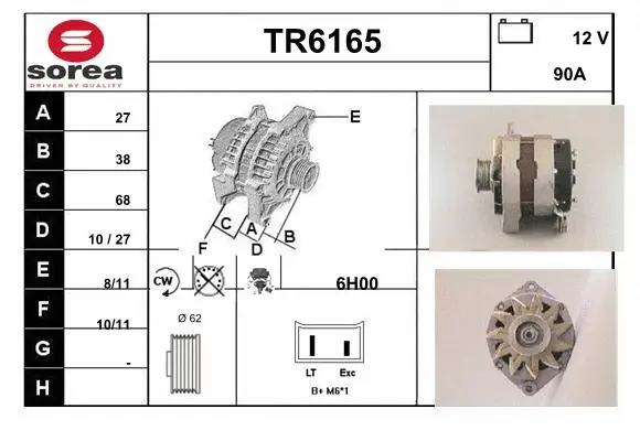 TR6165 SERA Генератор (фото 1)