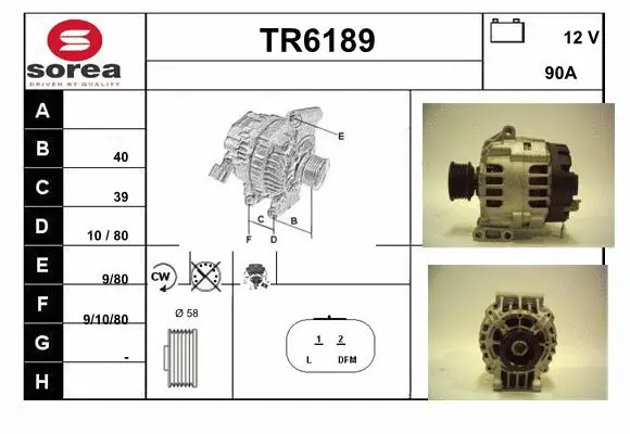 TR6189 SERA Генератор (фото 1)