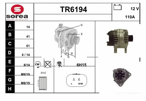 TR6194 SERA Генератор (фото 1)