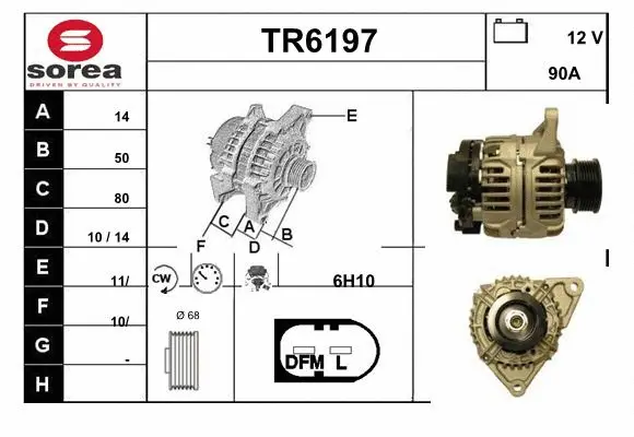 TR6197 SERA Генератор (фото 1)