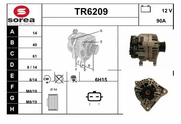 TR6209 SERA Генератор (фото 1)