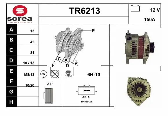 TR6213 SERA Генератор (фото 1)