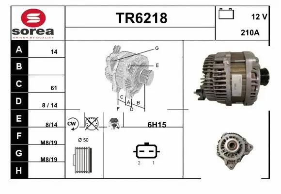 TR6218 SERA Генератор (фото 1)