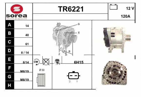 TR6221 SERA Генератор (фото 1)