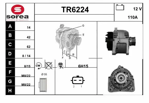 TR6224 SERA Генератор (фото 1)