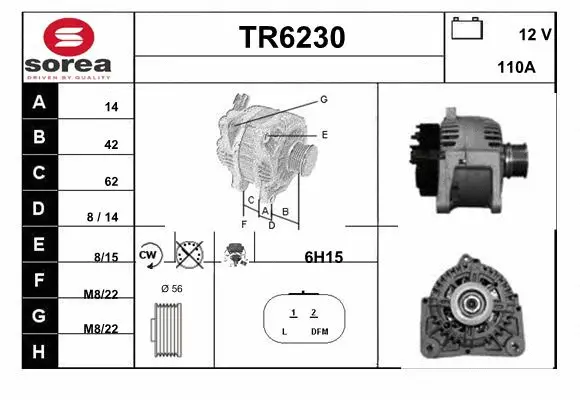 TR6230 SERA Генератор (фото 1)