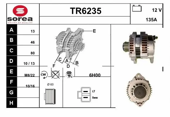 TR6235 SERA Генератор (фото 1)