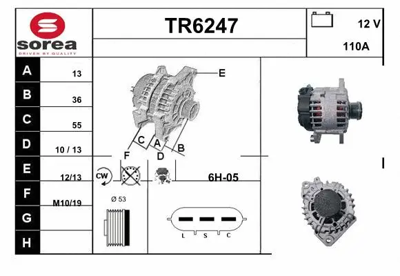 TR6247 SERA Генератор (фото 1)