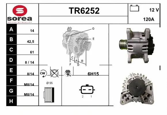 TR6252 SERA Генератор (фото 1)