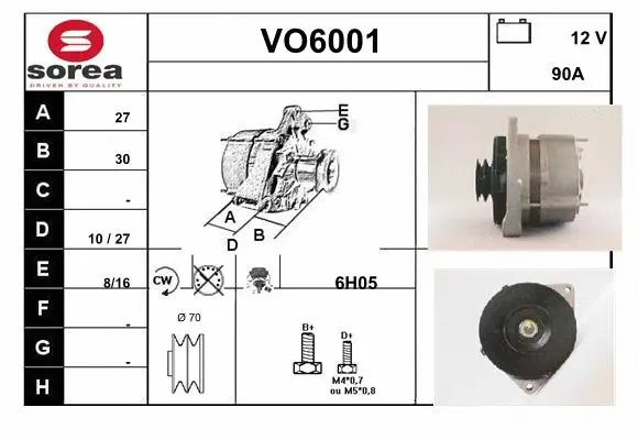 VO6001 SERA Генератор (фото 1)