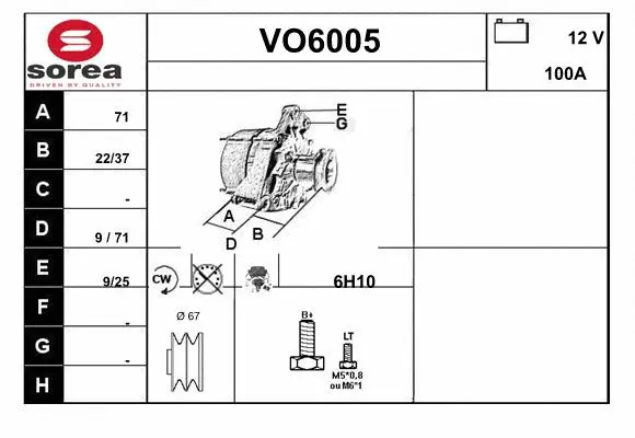 VO6005 SERA Генератор (фото 1)