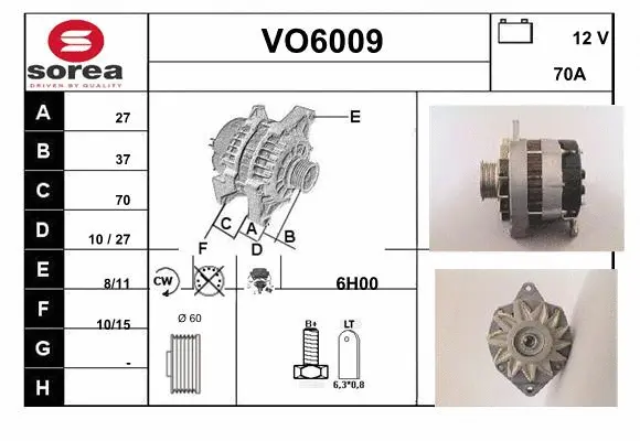 VO6009 SERA Генератор (фото 1)