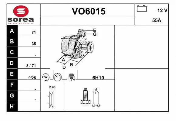 VO6015 SERA Генератор (фото 1)