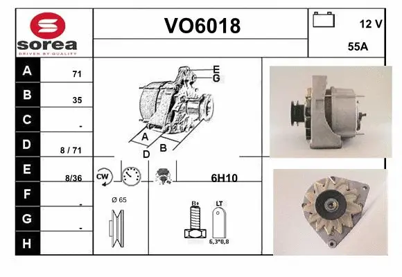 VO6018 SERA Генератор (фото 1)