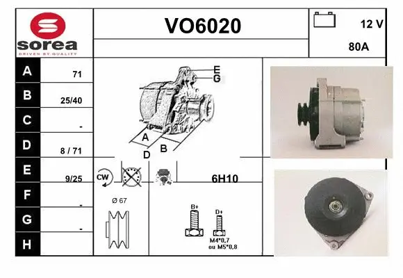 VO6020 SERA Генератор (фото 1)