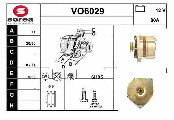 VO6029 SERA Генератор (фото 1)