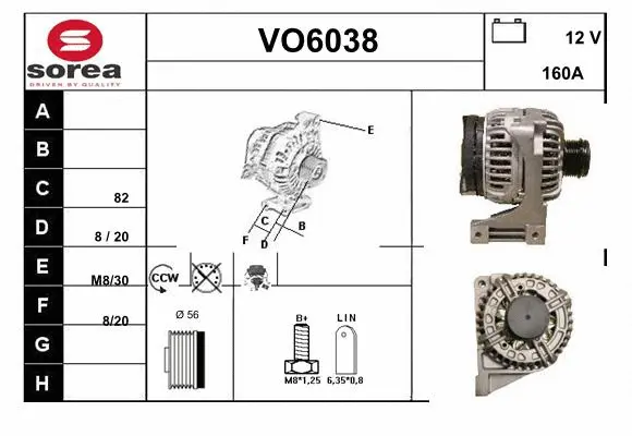 VO6038 SERA Генератор (фото 1)