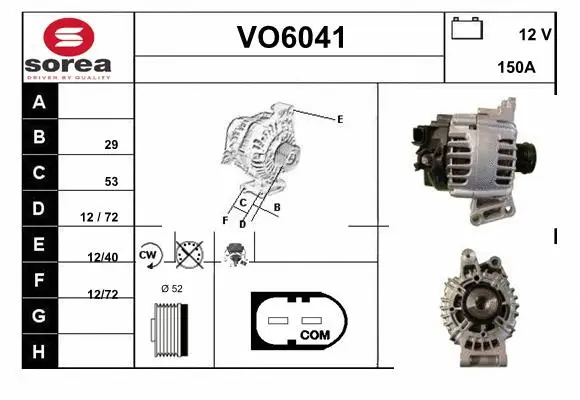 VO6041 SERA Генератор (фото 1)