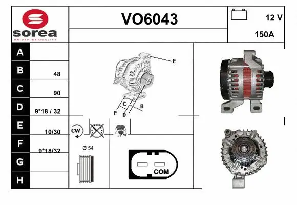 VO6043 SERA Генератор (фото 1)