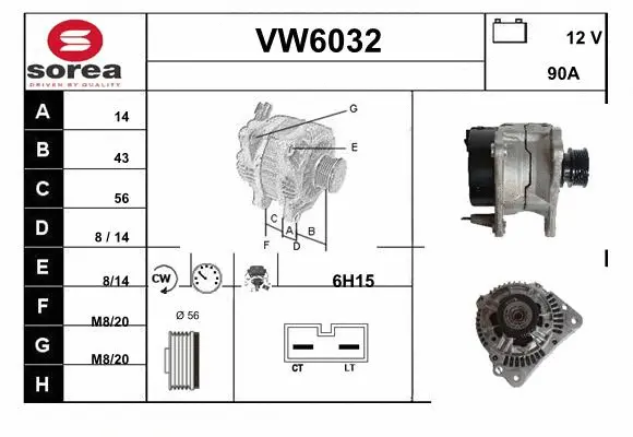 VW6032 SERA Генератор (фото 1)