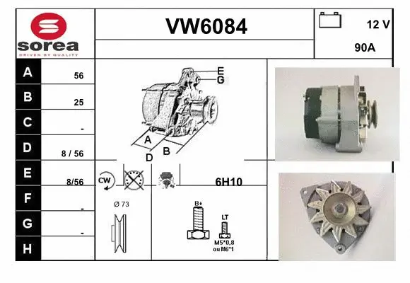 VW6084 SERA Генератор (фото 1)