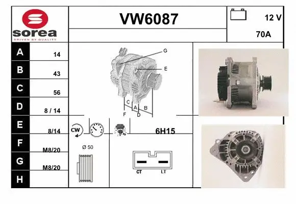 VW6087 SERA Генератор (фото 1)