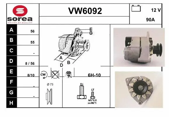 VW6092 SERA Генератор (фото 1)