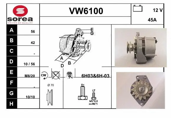 VW6100 SERA Генератор (фото 1)