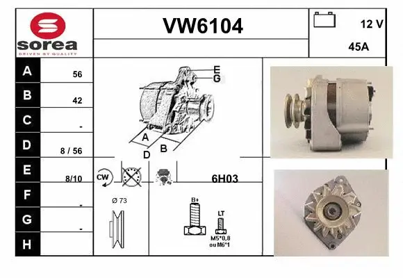 VW6104 SERA Генератор (фото 1)