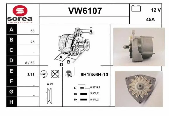 VW6107 SERA Генератор (фото 1)